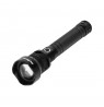 Rechargeable flashlight 20W