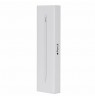 Apple MU8F2ZM/A stylus pen White 20.7 g