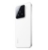 Xiaomi 15 16.1 cm (6.36") 12 GB 512 GB 5240 mAh White