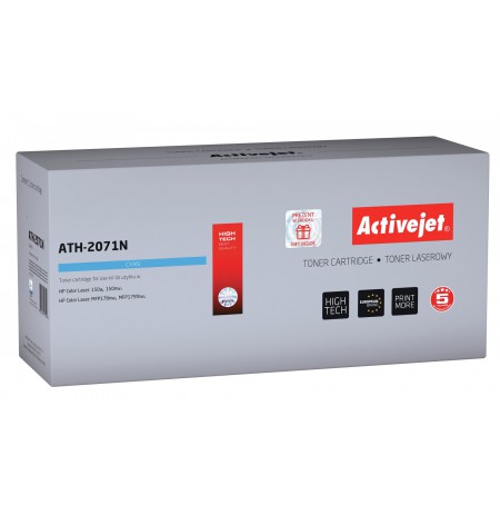 Activejet toneris skirtas HP 117A 2071A new ATH-2071N