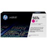 HP 507A Magenta Original LaserJet Toner Cartridge