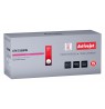 Toner Activejet ATK-5160MN (replacement Kyocera TK-5160M, Supreme, 12000 pages, Magenta)