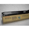 Sharp MX-31GTCA toner cartridge 1 pc(s) Original Cyan