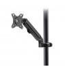 Monitor Mount for Tube / Pole 28-60mm Maclean, 17-27'', 7kg max, Gas Spring, MC-459