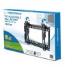 Esperanza ERW010 TV mount 14-50'' up to 25kg