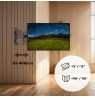 Maclean MC-418 TV Monitor Full Motion Wall Mount 23"-43" 30kg max VESA 200x200 Black Tilting Rotating Adjustable Wall Distance H