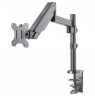 LED/LCD TV Desk Mount 17-32 Inch 8kg Gas Spring