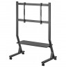 Mobile TV stand 45-90" up to 60kg adjustable AV shelf