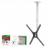 Barkan Mounting Systems 3500 TV mount/stand 165.1 cm (65") Black, White