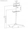 Maclean TV floor stand bracket, 32-70", max. VESA 400x400, max. 40kg, MC-494