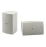 Yamaha lauko kolonėlės NS-AW294 WH