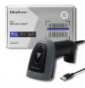Qoltec 50863 Wired QR & BARCODE Scanner | USB
