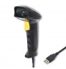 Qoltec 50876 Laser scanner 1D | USB | Black