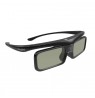 3D Glasses, Dangbei