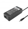 Power supply Qoltec 51508.45W for notebooks Asus (19 V, 2,37 A, 45 W, 3 mm x 1 mm)