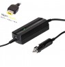 Power supply Akyga AK-ND-42 for notebooks (20 V, 4,5 A, 90 W, Slim Tip, Square yellow )