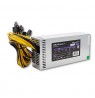 Qoltec 50349 PCI-E 1800W power supply | 80 Plus Platinum | Game miner