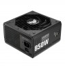ASUS TUF Gaming 850W Gold power supply unit 24-pin ATX ATX Black