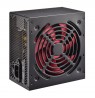 ATX2.3.1 700W POWER SUPPLY ENCLOSURE XN054 XILENCE