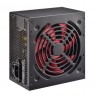 ATX2.3 600W POWER SUPPLY ENCLOSURE XN053 XILENCE