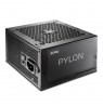 XPG PYLON 550W Power Supply
