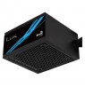 Aerocool LUX 650W power supply unit 20+4 pin ATX ATX Black