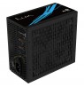 Aerocool LUX 650W power supply unit 20+4 pin ATX ATX Black