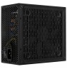 Aerocool LUX 650W power supply unit 20+4 pin ATX ATX Black