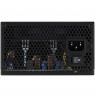 Aerocool LUX 650W power supply unit 20+4 pin ATX ATX Black