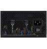 Aerocool LUX 550W power supply unit 20+4 pin ATX ATX Black
