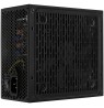 Aerocool LUX 550W power supply unit 20+4 pin ATX ATX Black