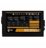 Power supply Aerocool PGS VX-650Plus AEROVX-650PLUS (650 W, 120 mm)