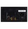 Power supply Aerocool PGS VX-650Plus AEROVX-650PLUS (650 W, 120 mm)