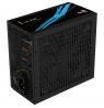 AEROCOOL PGS LUX 750W 80+ Bronze