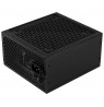 AEROCOOL PGS LUX 750W 80+ Bronze