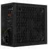 AEROCOOL PGS LUX 750W 80+ Bronze
