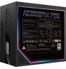 Zasilacz Gigabyte Aorus Elite Platinum ATX 3.1 850W