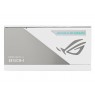ASUS ROG Loki SFX-L 850W Platinum White power supply unit 24-pin ATX