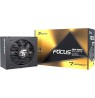 Seasonic G12 GM 80 PLUS Gold Power Supply, semi-modular - 850 Watt, black