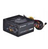 Power supply Thermaltake Litepower RGB PS-LTP-0550NHSANE-1 (550 W, Active, 120 mm)