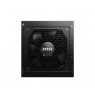 MSI MAG A650GL 650 W 120 mm 80 PLUS Gold power supply