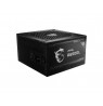 MSI MAG A650GL 650 W 120 mm 80 PLUS Gold power supply