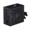 Power supply Aerocool LUX AEROPGSLUXRGB-750 (750 W, 120 mm)