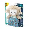 SES the Fifth Sheep Shines in the Dark 13155 31555