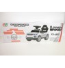 Off-road rider w/dw 010498 63037