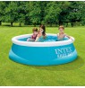 Expansion pool in a box 183x51cm 28101 INTEX