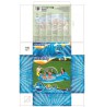 Inflatable Playground Rainbow 257x145x91cm 53092 BESTWAY