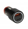 CAR CHARGER I-BOX C-20 USB C+A 48W