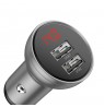 Baseus car charger with display, 2x USB, 4.8A, 24W (silver)