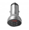 Baseus car charger with display, 2x USB, 4.8A, 24W (silver)